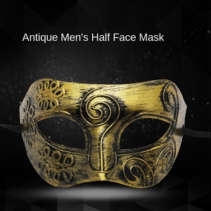 Masque rétro vintage demi-visage en plastique pour Halloween, accessoire de fête, maquillage de bar - Best-seller transfrontalier - Product Image 1