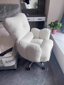 <span class=keywords><strong>Chaise</strong></span> <span class=keywords><strong>de</strong></span> <span class=keywords><strong>bureau</strong></span> ergonomique pivotante à dossier haut réglable en hauteur, confortable, pour le <span class=keywords><strong>bureau</strong></span>, le jeu sur ordinateur, le salon - Product Image 6