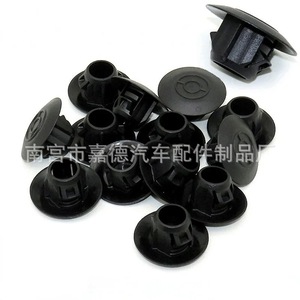 Clips de Fijación para Placa Protectora de Umbral de Puerta Land Cruiser Prado, Resistentes al Agua, de Plástico, 2626 - Product Image 4