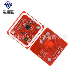 โมดูล Hongwei Micro PN532 NFC RFID V3 ไร้สายสำหรับโทรศัพท์แอนดรอยด์ - Product Image 4