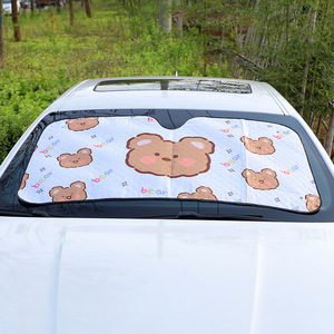 Dessin animé mignon pare-soleil ours sommeil pliant avant pare-brise fenêtre pare-brise bâches de <span class=keywords><strong>voiture</strong></span> - Product Image 2