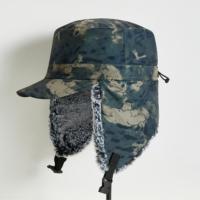 Gorro Ushanka Táctico de Camuflaje Unisex para Invierno, Gorro de Piel Sintética Estilo Soviético para Caza, Senderismo y Clima Frío