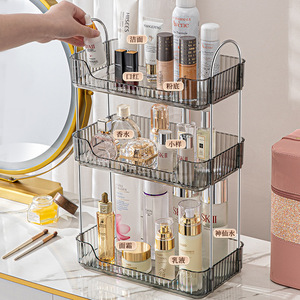 Tocador de pie de plata de lujo ligero, estante de cosméticos de escritorio multifuncional, organizador de maquillaje para almacenamiento doméstico - Product Image 2