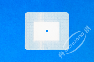 Steril Hipoalerjenik Nefes Alabilen Dokunmamış Yara Bakım Diyaliz <span class=keywords><strong>PD</strong></span> Kateter Ada Pansuman Drenaj Yapışkanlı Pansuman - Product Image 2