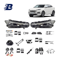 Pièces de rechange automobiles professionnelles OEM pour Changan Uni-K 2025 2026, autres accessoires intérieurs de voiture, plaquettes de frein
