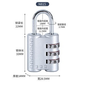Combination Pad Lock 3 Digit Zinc Alloy Waterproof For Backpack Suitcase <b>Locker</b> Door <b>Cabinet</b> Toolbox - Product Image 2