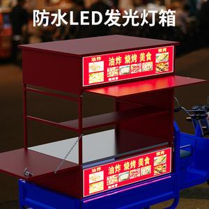 Stainless <b>Steel</b> Food Cart With Prep Space 3 Wheel Detachable Easy Assembly For Night Market Stall Setup - Product Image 3