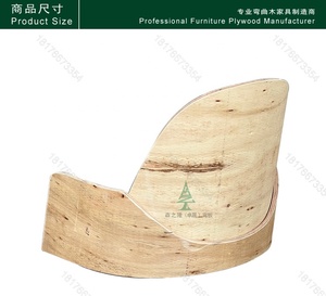 Silla de ocio <span class=keywords><strong>sofá</strong></span> curva marco de madera contrachapada Silla de cena curva marco de madera contrachapada nuevo diseño salida de fábrica silla MARCO de madera contrachapada - Product Image 6