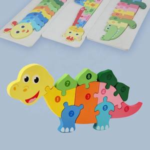 Puzzle in Legno 3D per Bambini, Giocattoli <span class=keywords><strong>Montessori</strong></span>, Puzzle Educativi con Dinosauri e Animali Cartoon - Product Image 3