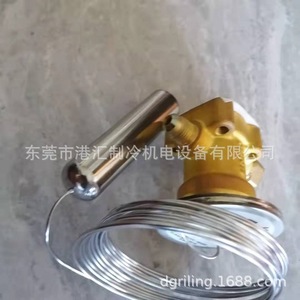   วาล์วขยายตัว Tex12 067b3210 Tes55 067g3302 Tes5 067b3342 สำหรับชุดเครื่องทำความเย็น - Product Image 2