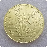 Réplique de pièce de monnaie mexicaine ancienne de 50 pesos en laiton plaqué or, reproduction de pièce de monnaie plaquée or, souvenir du Mexique, 1821-1947