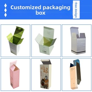 Caja de embalaje personalizada para cosméticos, cartón blanco, impresión de varias mascarillas, caja de regalo, crema de aromaterapia, caja de color personalizada - Product Image 1