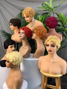 Perruque bouclée pixie sans colle et sans lacets |   Blond 99J et plusieurs couleurs |   Cheveux brésiliens Remy fabriqués à la machine - Product Image 1