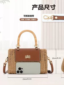 Bolso de Hombro de Paja Tejido a Mano de Gran Capacidad Estilo Francés con Cremallera, Sencillez Urbana, Portátil para Playa y Vacaciones - Product Image 3