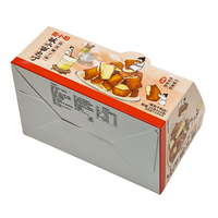 Cajas de Cartón para Galletas de Panadería, Personalizables por el Fabricante (OEM), Ecológicas, Reciclables, Impresión a Color CMYK, para Exhibición de Dulces