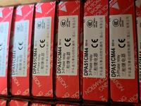 Sensor Em23-din.av9.3.x.o1.p Nuevo y Original en Stock, Controlador PLC, Nuevo, Genuino, Disponible, con un Año de Garantía