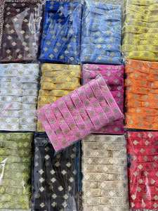 Garniture personnalisable en dentelle guipure <span class=keywords><strong>DMC</strong></span> <span class=keywords><strong>Broderie</strong></span> écologique en strass sur polyester Vêtements pour femmes avec motif animal unique - Product Image 4