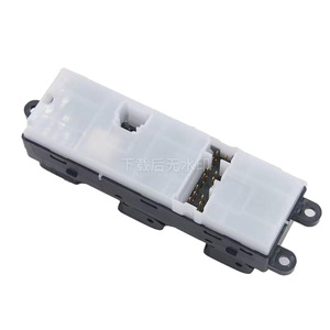 Interruptor Eléctrico para Ventanilla Bao Pai 25401-ZL10A para Nissan Pathfinder 12V, Interruptor Principal Delantero Izquierdo - Product Image 1