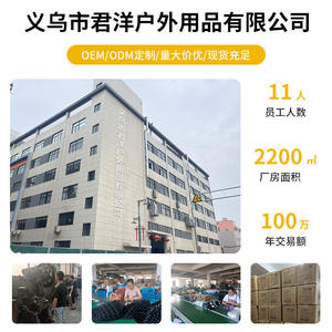 Bastones de Trekking de Aleación de Aluminio, Tres Secciones, Ligeros y Plegables, para Senderismo y Caminatas - Product Image 4