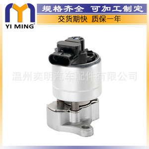 วาล์ว EGR ของ Opel รุ่น 17096243 5851009 72480913 ใหม่ สำหรับระบบหมุนเวียนไอเสีย - Product Image 3