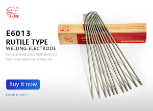 ลวดเชื่อมตราสะพานเทียนจิน รุ่น J421 AWS E6013 - Product Image 4