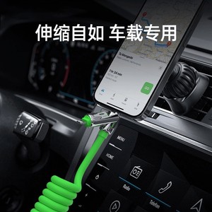 Câble de charge rétractable 4-en-1 avec lumière pour Apple, Huawei, iPhone 16 - Product Image 3