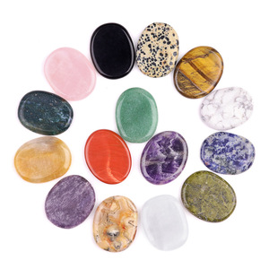 DIY 35x45mm Double-Flat Oval Worry <strong>Stone</strong> Irregular Shaped Slice Carved Letter Loose <strong>Stone</strong> Grinding and Polishing - Product Image 5