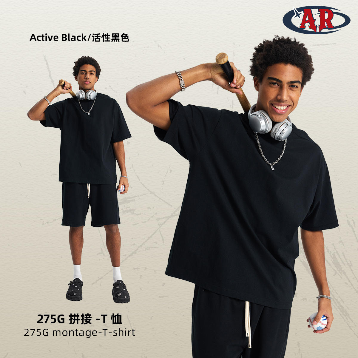 ปฏิกิริยาสีดำ