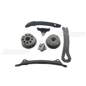 Kit de Reparación de Ajustador de Admisión del Motor QRE4G15-5, Árbol de Levas de Admisión y Escape, Pieza de Motor para Accesorios de Auto Chery 4G15 - Product Image 1