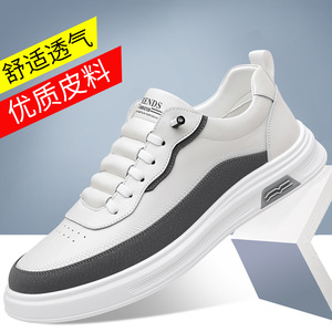 Zapatos Casuales Blancos para Hombre, Sin Cordones, Punta Redonda, Forro de Malla, Suela de Goma, Transpirables, Zapatillas de Moda de Primavera - Product Image 5