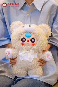 Genuino bebé tres V4 400% cariño bebé serie vinilo felpa caja ciega decoración del hogar muñeca caja misteriosa juguete regalos de cumpleaños - Product Image 3