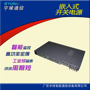 YUQIU แหล่งจ่ายไฟแบบฝังตัว 48V 60A AC-DC สำหรับอุปกรณ์อุตสาหกรรม - Product Image 3