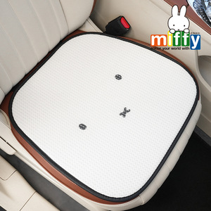 Coussin de siège auto Miffy Rabbit en tissu maillé, motif nid d'abeille, bordure renforcée, fermeté moyenne, style dessin animé mignon, 3-4 pièces pour quatre personnes - Product Image 3