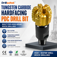 Буровое долото Drillsoltek PDC с твердосплавным напылением для бурения горных пород, геотермальных скважин и бурения на воду методом HDD