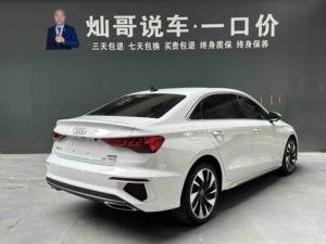 <span class=keywords><strong>Audi</strong></span> <span class=keywords><strong>A3</strong></span> modelo <span class=keywords><strong>2022</strong></span> A3L Limusina 35 TFSI, modelo deportivo y elegante - Product Image 6