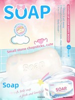 Jouet de simulation à presser anti-stress en PU, parfumé au savon, à rebond lent, ultra-humide, doux et tendre au toucher
