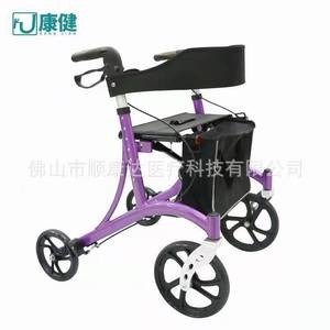 Kangjian Aluminum Alloy <b>Walker</b> Four Wheel <b>Folding</b> Portable With Seat Cushion For Elderly Blue One Size - Product Image 3