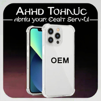 Coques de téléphone d'impression en silicone transparent de haute qualité en vrac étuis en TPU transparents pour iPhone 14 13 12 11 Plus 15 Pro Max pour iPhone 11