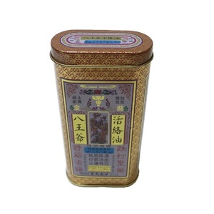 Custom Packaging Fancy Tea Jar Cookies Chocolate Box Metal Gift Storage Box