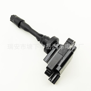 Bobina de encendido Mitsubishi MD372035 MD372045 tipo pluma para reemplazo y reparación ZY-0414 - Product Image 2