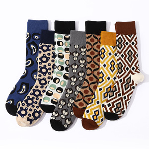 <span class=keywords><strong>Chaussettes</strong></span> tubulaires en coton pour hommes, à rayures vintage, simples, personnalisées, avec logo imprimé en jacquard, pour le sport, le basketball <span class=keywords><strong>et</strong></span> les occasions décontractées - Product Image 5