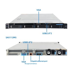 Chasis de Servidor Inspur SA5112M5 de Doble Socket, 1/2U, Montaje en Rack, Almacenamiento Usado, Origen China, Diseño de Doble Socket, Admite Uso Eficiente - Product Image 4