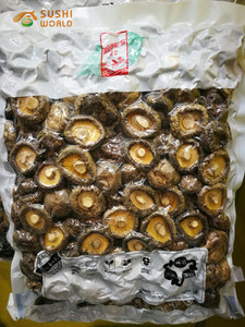 Seta de <span class=keywords><strong>shiitake</strong></span> seca al por mayor, producto nuevo chino - Product Image 5