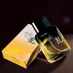 4 Geur 50Ml Cologne Heren Parfum Oceanische Natuurlijke Geur <span class=keywords><strong>Spray</strong></span> Verfrissen Oosterse Houtachtige Sport Mannelijke Parfums Groothandel - Product Image 6