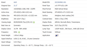 โมดูลจอ LCD อุตสาหกรรม G215HAN01.501 AUO ขนาด 21.5 นิ้ว ความละเอียด 1920x1080 อินเทอร์เฟซ LVDS จอแสดงผล TFT สำหรับใช้งานในอุตสาหกรรม - Product Image 2