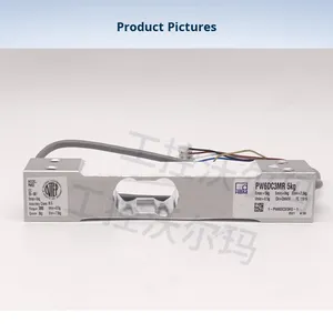 เซ็นเซอร์วัดน้ำหนักแบบโหลดเซลล์ HBM PW6DC3 ของเยอรมัน ความแม่นยำ 0.5% 10V สำหรับเครื่องทดสอบ รับน้ำหนักได้ 3กก.-20กก. - Product Image 2