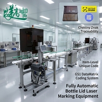 Machine de marquage laser entièrement automatique pour bouchons de bouteilles, système de codage DataMatrix GS1, un article un code, traçabilité Chestny Znak