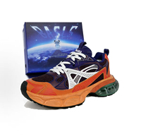 Chaussures de course personnalisées pour couple, style rétro tendance, respirantes, à lacets, avec coussin d'air, pour hommes