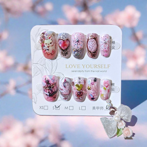 Juego <span class=keywords><strong>de</strong></span> Uñas Postizas <span class=keywords><strong>de</strong></span> Gel Hechas a Mano Sweet <span class=keywords><strong>Fantasy</strong></span>, 10 Piezas, Diseño <span class=keywords><strong>de</strong></span> Conejito, Estilo <span class=keywords><strong>de</strong></span> Cuento <span class=keywords><strong>de</strong></span> Hadas, Venta al Por Mayor - Product Image 4