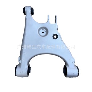 Bras de suspension inférieur arrière gauche/droit pour Tesla Model S X, pièce de rechange 1021416-00-D - Product Image 3